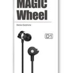 Ακουστικά Ψείρες Ενδότια Λάστιχο Με Μικρόφωνο CELEBRAT D1, on/off, 10mm, 1.2m flat, μαύρα