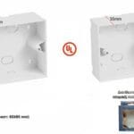 Κουτί Επίτοιχης Στήριξης Χωνευτών Πριζών Δυκτίου