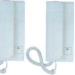 Θυροτηλέφωνο Σετ Μπουτονιέρα 2 Πλήκτρο+2 Τηλέφωνα RL3208ΑΑ