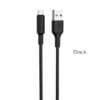 HY483212 Καλώδιο USB AM*/Micro USB M* Flat 1μ OUFBFCW Omega