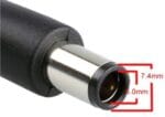 Extra Bίσμα για Τροφοδοτικά Laptop For (HP) 7.4x5mm