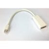HP605238 Converter MD Port M* to HDMI F* 15CM CABLE