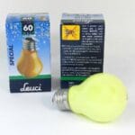 Λάμπα Αντικουνουπική Κίτρινη E27 100W