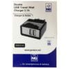 Τροφοδοτικό USB Two Port 110-240V AC σε 2x5V/3.1A NG-WALL31B