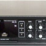 Ενισχυτής Ηχου PA-70 150 Watt