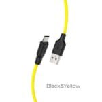 Καλώδιο USB AM*/Micro USB M* HOCO X21 Plus Σιλικόνης