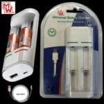 Φορτιστής Μπαταρίας NIMH 2ΑΑ/ΑAA MW I319