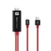Καλώδιο Lightning σε HDMI 2M HOCO UA4