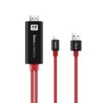 Καλώδιο Lightning σε HDMI 2M HOCO UA4
