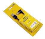 Καλώδιο USB AM*/ TYPE C Μαγνητικό 1.5M 30647