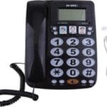 Τηλέφωνο Επιτραπέζιο Με Αναγνώριση Κλήσης KX-T2035CID