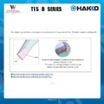 Μύτη Σταθμού HAKKO Shape 1.6D For FM-2027/8