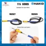 Μύτη Σταθμού HAKKO Shape 1.6D For FM-2027/8