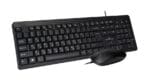 Σετ Πληκτρολόγιο+Ποντίκι Optical USB KB150UMS Element