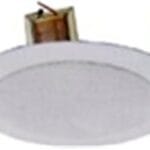 Mεγάφωνα Οροφής 5' Μεταλλικά CHR-521