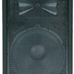 Ηχεία Επαγγελματικό 15'250WRMS JRX115 JBL