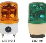 Φάρος Περιστρεφόμενος Μικρός 171Χ102 12V