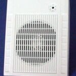 Συσκευή Αναγγελίας Πελατών Φωτοκύταρο LS-50