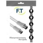Καλώδιο TV/VID M*/F* 1.5M Blister Λευκό FTT1-007