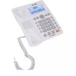 Τηλέφωνο Επιτραπέζιο Με Αναγνώριση Κλήσης KX-T880CID