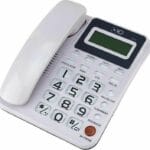 Τηλέφωνο Επιτραπέζιο Με Αναγνώριση Κλήσης GCE5916