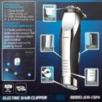 Κουρευτική Μηχανή Επαναφορτιζόμενη 4/1 QG-3040 PHILIPS