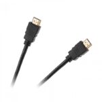 Καλώδιο HDMI-HDMI Οικονομικό 15Μ
