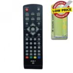 Τηλεχειριστήριο Ψηφιακού Δέκτη MPEG-4 LOR 173