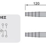 Μπουτόνιέρα Αναστροφής 2 Πλήκτρα XCD-21 (COP-21) XND