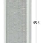 Ηχοστήλη Μεταλική 30W 100V BT-30E