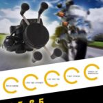 Βάση Συγκράτησης Κινητού/GBS σε μηχανή BYD0009