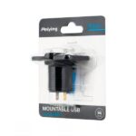 Βάση Αναπτήρα Αυτοκινήτου με 2 USB 12V 3100mAh PY-CHR0001