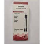 Καλώδιο 2RCA Αρσενικό σε Αρσενικό Gold Blister 1.5μ UNT 652