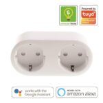 Ασύρματη Πρίζα Smart WI-FI Adaptor Σουκο 220-240V Logilink PA0200 2 Τεμάχια