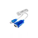 Καλώδιο USB A M*/RS232 Serial USB2 SERIAL