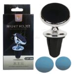 Βάση Συγκράτησης Κινητού (Αεραγωγού) Μαγνητική CXP-006