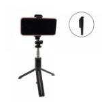 Selfie Stick Κινητού & Τρίποδο Με Χειριστήριο Bluetooth Q01 101cm