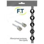 Καλώδιο Τηλεφώνου Τοίχου 1.8M 6P4C FTT16-316