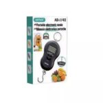 Ζυγαριά Καντάρι Ψηφιακή 50Kgr AB-JI40 Aerbes