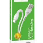 Καλώδιο USB AM*/ TYPE C 1M Hoco X37 Fast Charging 3.0A Λευκό 1m