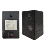 Δορυφόροι 4 20W SPS-409Β