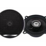 Μεγάφωνα Αυτοκινήτου 5'2W/20W GT-1050