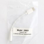 Καλώδιο 10cm USB Type C σε 3.5mm θηλυκο