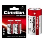 Αλκαλική Μπαταρία C Μεσαία LR14 Camelion