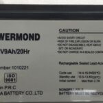 Μπαταρία Μολύβδου 12V/9Ah Φαρδής πόλος POWERMOND