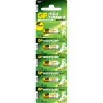 Μπαταρία Συναγερμού Αλκαλική 12V Λεπτή GP27A