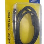 Καλώδιο Display Port M*/M* 30680 1.5M