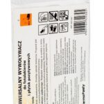 Χημική Καυστική Σόδα 22gr AGT-087