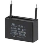 Πυκνωτές Μονίμου Λειτουργίας 1.2μF/450VAC Τετράγωνοι