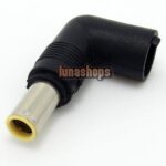Φίς DC Αρσενικό Adaptor 7.9X5.4X12mm IBM